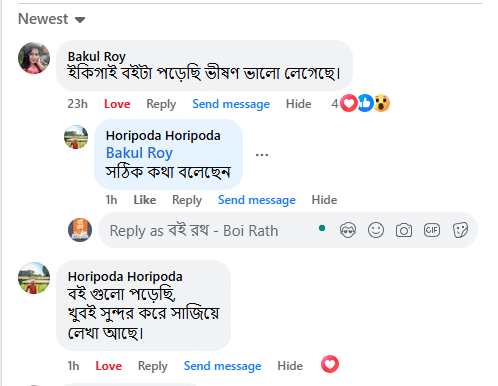Customer Review 3