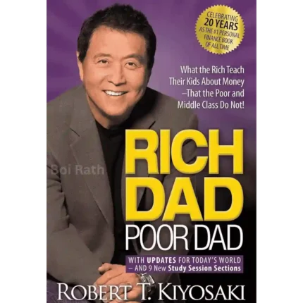 Cover image of the Rich Dad Poor Dad book English version.