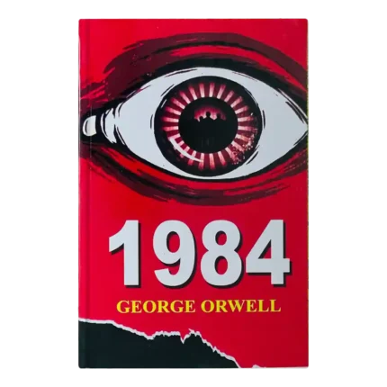 1984 by George Orwell – English Classic Novel