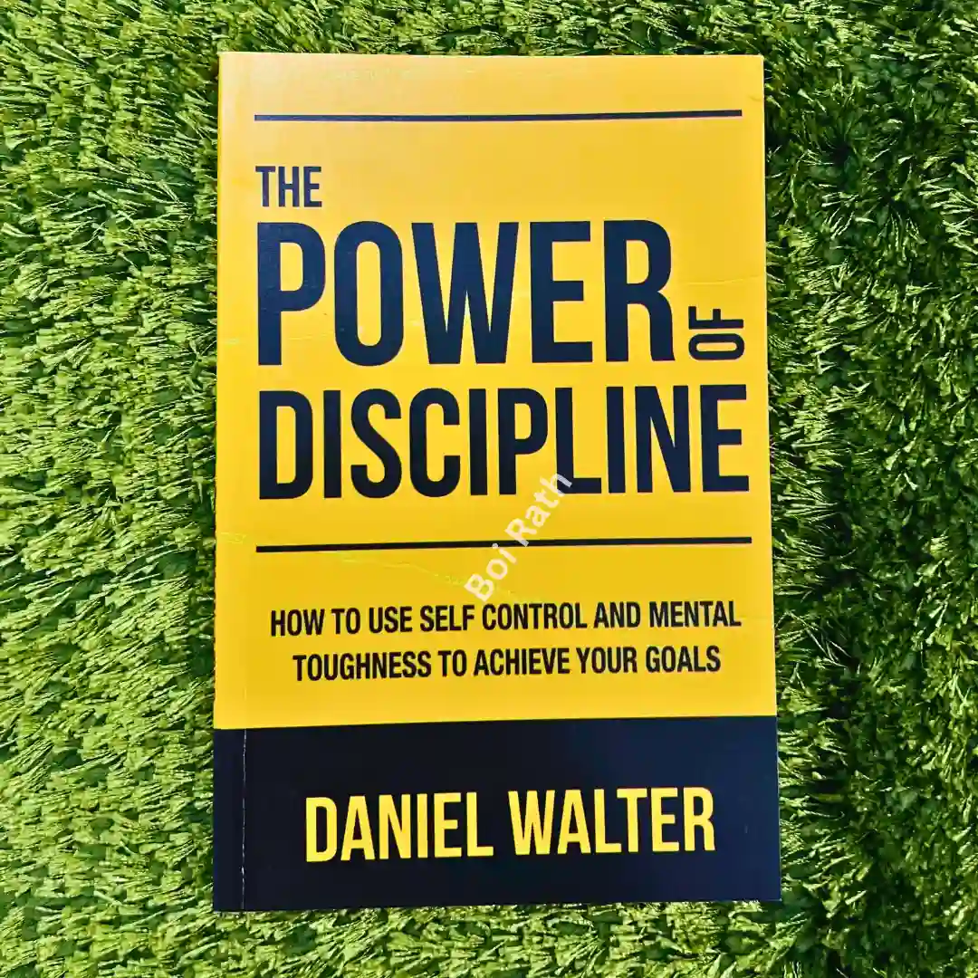 the-power-of-discipline The Power of Discipline - নিজের জীবন নিয়ন্ত্রণে আনুন