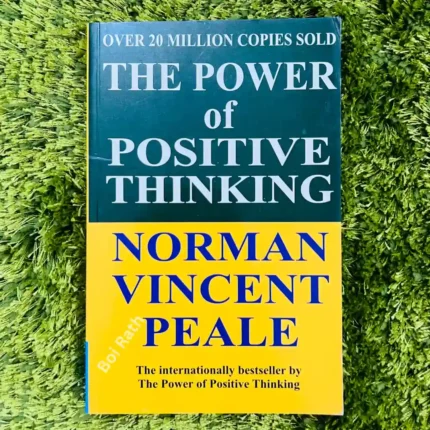 The Power of Positive Thinking