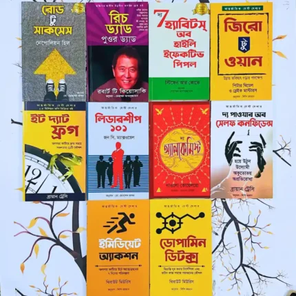 Top 10 Best-Selling Self-Help Books