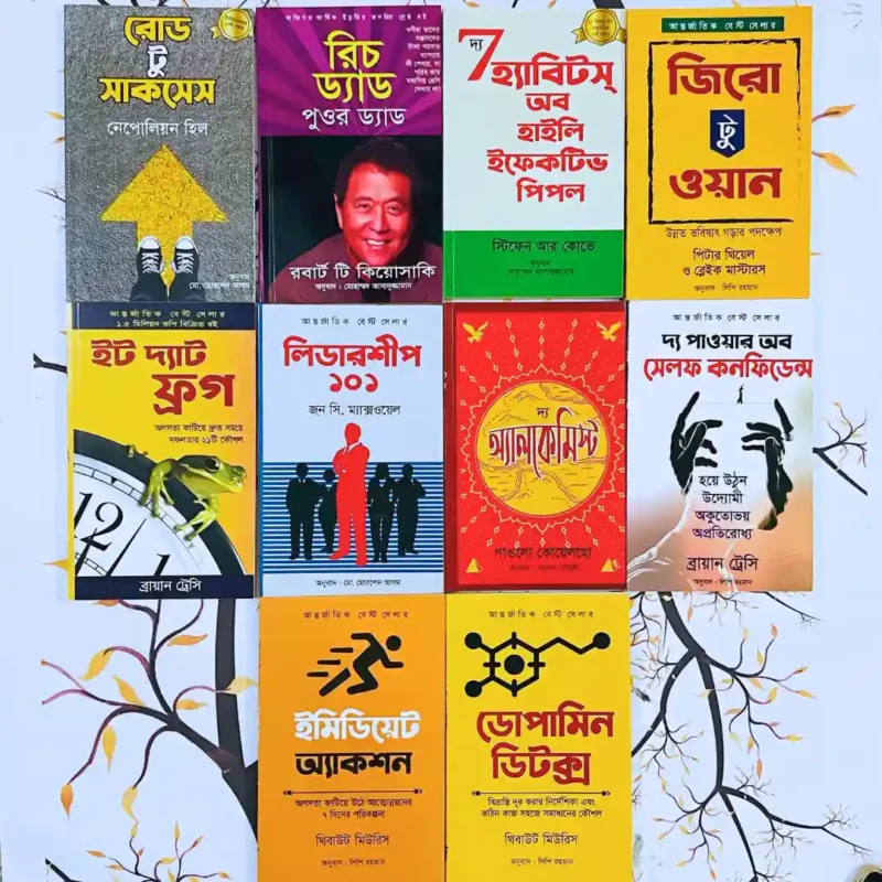 Top 10 Best-Selling Self-Help Books