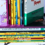 Top 10 Best-Selling Self-Help Books - Image 8